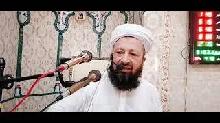 23 اگست نماز جمعہ بیان حضرت علامہ محمد یوسف نقشبندی مدظلہ العالی #islaheummat #