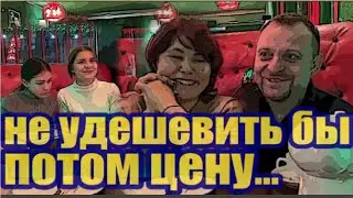 Эдик Адамян чаи с жасмином пьют в вечерних Ессентуках, как бы не удешевить стоимость дома...