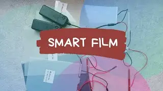 Смарт-плёнка для изготовления смарт-стекла