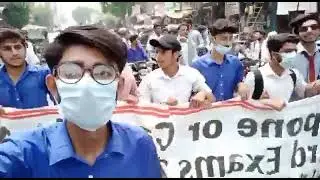 today 26 June students protest Exams cancel - Shafqat Mehmood - Matric intermediate Exams cancel