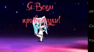 Помогите выбрать аватарку на лайк!
