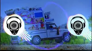A Janu Dj Roshan ko setup baje Mixx DJ JITENDRA DJ ABHISHEK