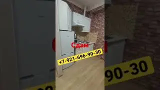 Сдам квартиру в Красной Поляне. Есть разные варианты, пишите вацап +7-921-696-90-30 #краснаяполяна
