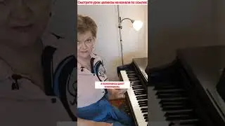 Почему квинта пустая?