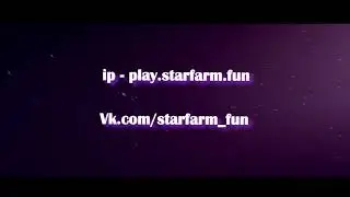Rpg Azerus StarFarm Minecraft server 1.16.5 - 1.12.2