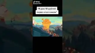 вейп шоп и перво классники