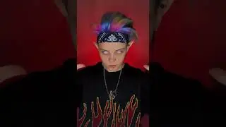 Тю тю тю…