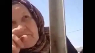 Батон АХ ЫЙ