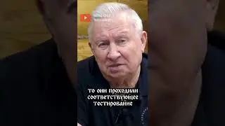 Контроль МЫСЛИ: экстрасенсорика // Генерал-майор Ратников