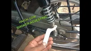 SHOKER ADJESTING {HIGH LOW }