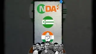 Modi Will Not Be The Prime Minister! 😨| Lok Sabha Election 2024 Results #shorts