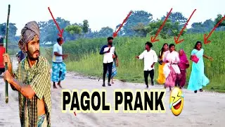 Funny pagal prank | Psycho Guy prank | Best prank in India 2022| Dhubri prank