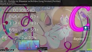 Osu! NU-KO - Pochiko no Shiawase na Nichijou (Long Version)