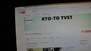 Как этот канал выглядел 8 лет назад