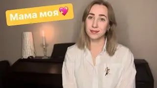 Мама моя. Поет Наталия Андреева