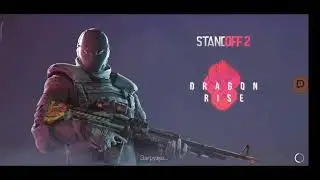 Играю с подпищиками