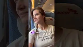 Все думают только о том… #мысли #чувства #очемдумать