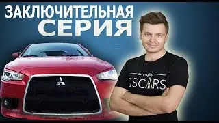 ЗАМЕНА ДВИГАТЕЛЯ/ЗАБИРАЕМ ДЕНЬГИ С ПРОДАВЦА/ИТОГИ ПЕЧАЛЬНОЙ ИСТОРИИ
