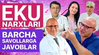 EKU (EKO) narxlari va mutaxassislardan to'liq ma'lumot - MEDO