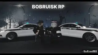 (ГАЙД) Как попасть во фракционые работы в Бобруйск Рп