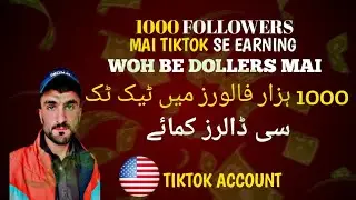 PA HAZAR FOLLOWERS BANDI DA TIKTOK NA RUPAI OGATAI☺️