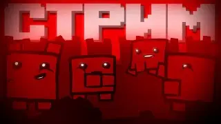 ЧТО ТО СЛИШКОМ СЛОЖНО(((  (№54)
