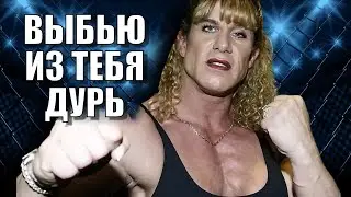FEMINISTS step into the ring against MEN and this is how IT ends