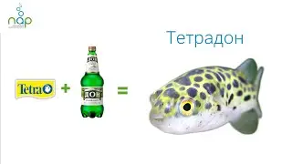 Об этом невозможно молчать