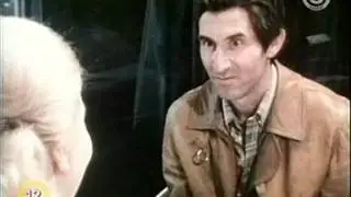 Surda a munkaügyi hivatalban