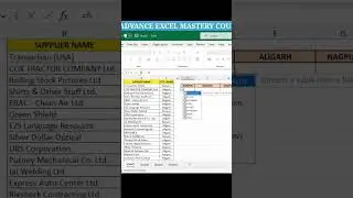 Office 365 Updated Function With Example | Filter Function In excel