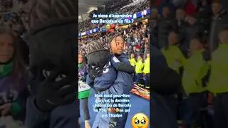 Barcola est sur le point de quitter PSG 😭💔🥹 