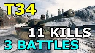 World of Tanks - T34 - 11 kills - 3 battles pack