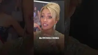 Когда мы перестаем быть женщинами. Психолог Татьяна Другова