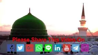 nabi yun nabi yun nabi | nabi yun nabi yun nabi