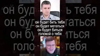Скотт Риттер - Украина тянет всех на дно