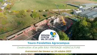 Construction d'un nouveau bâtiment à l'Agrocampus Tours - suivi chantier en octobre 2023