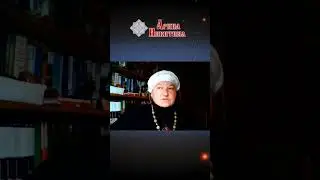 В чем сила любви. Как взаимосвязаны любовь и предназначение | Арина Никитина