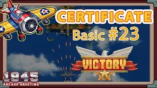 1945 AIR FORCE   | CERTIFICATE Basic Tier 1 Guide #23