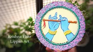 I made it with all my *Love & Heart* 😍 | Step by Step | Krishna Flute Lippan Art