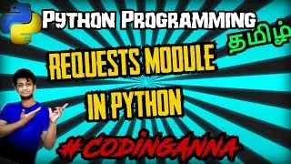 #77 Requests Module in python || 