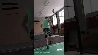 open 23.2