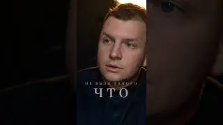 исповедальня #6 крестная фея 