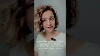 Акция для дачников от Орихиро