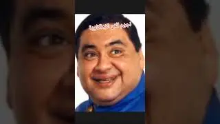 نجوم الفن الزملكاوية
