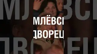 ❗Александр Маршал/20.02.24г/Кремлёвский дворец/19:00❗