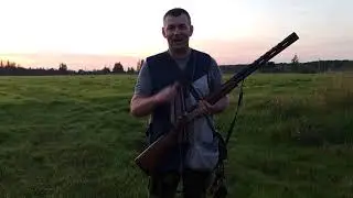 Трудовой дупель 2020