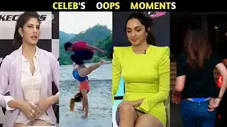 Bollywood Actress Oops Moments | Film Stars Oops Moments In Public | 