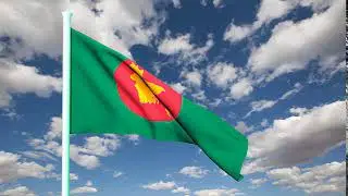 Animated Bangladeshi Flag