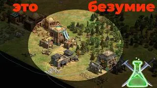 ЭТА СТРАТЕГИЯ СБИЛА С ТОЛКУ МОЕГО ОППОНЕНТА , моя игра на alchemy league 9