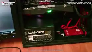 ксас
